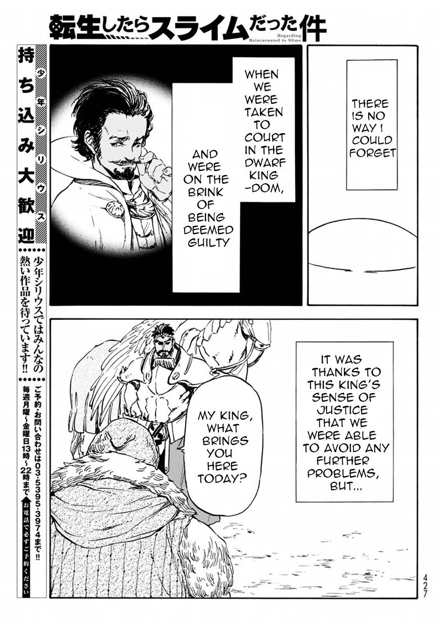 That Time I Got Reincarnated as a Slime, Chapter 28 image 25